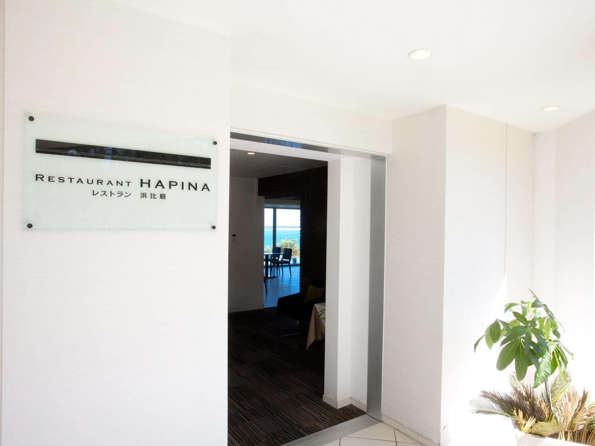 Hotel Hamahigashima Resort Uruma Exterior photo